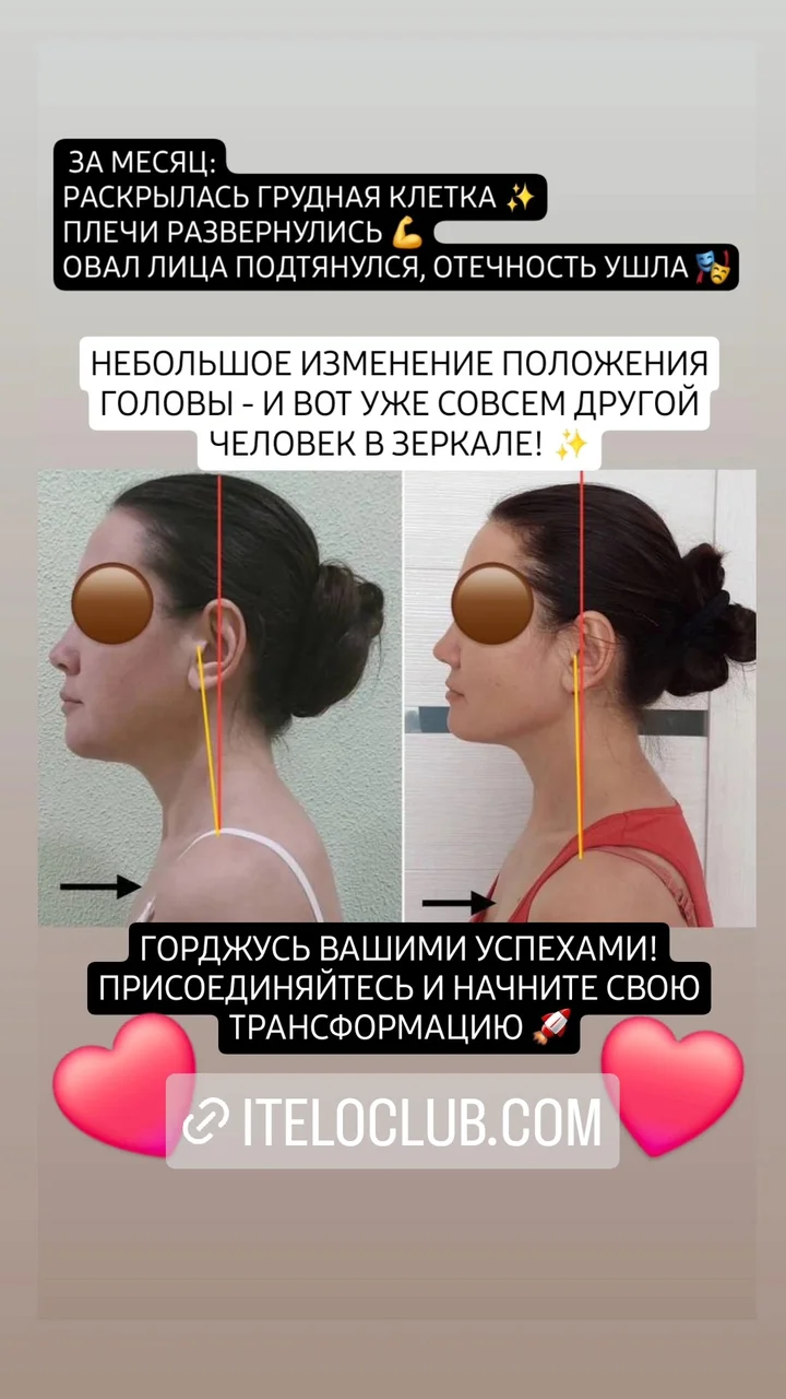 Отзыв участницы курса 6